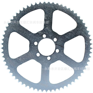 Coleman Ct100U Motovox Mbx10 Baja Predator Böyük Zəncir Təkəri 65t üçün Uyğundur