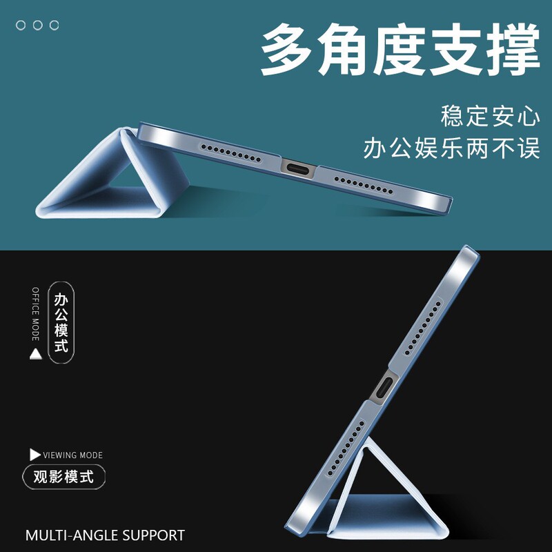 25種類のipad air 13インチのハードケースpro 11タブレットmini 67保護カバー8.3三つ折り8.9インチを適用|undefined