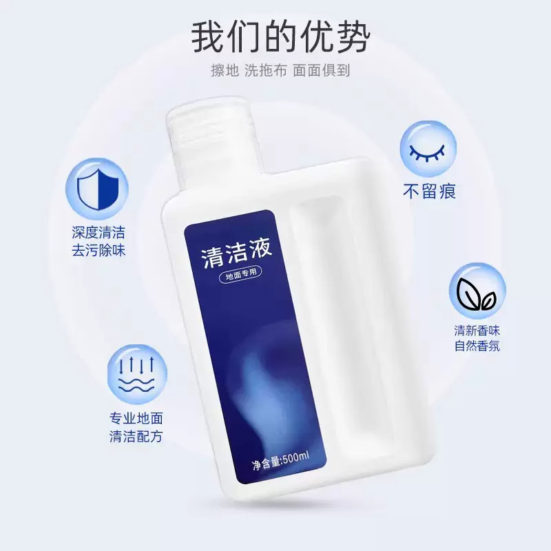适用于追觅洗地机扫地机配件清洁液滚筒刷滤芯H12Pro/H30旋锋版