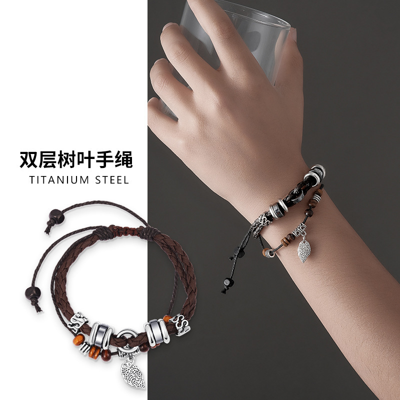 Tree leaf bracelet men's personalized retro multi-layer hand-woven leather bracelet simple student couple jewelry