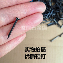 ZQ�ЬЬ���Ь�СᔈA�^��Ƥᔼ�ᔺ�ɫ�Fᔴ��^�Ь��ӳ����L