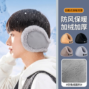 �羳������ʿ���ּӴ�Ӻ�����T�б�ů���ֺ��ʽ��������������