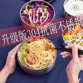 SUS304抗菌耐摔不锈钢儿童碗家用大容量汤碗套装工厂直销源头工厂