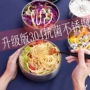 大容量家用抗菌源头汤碗