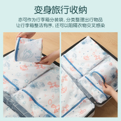 Camellia Laundry Bag New Astronaut Pattern Mesh Clothes Underwear Washing and Protection Bag Washing Machine Bra Washing and Protection Mesh Bag