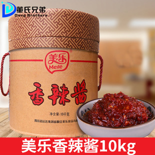 �������������u10kg��Ͱ��������b�Ĵ�����خa��偳��������u