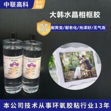 Դ�^�S�Ҹ�Ʒ�|3��1��͸��ˮ�����z���������S׃DIY����ĥAB�z