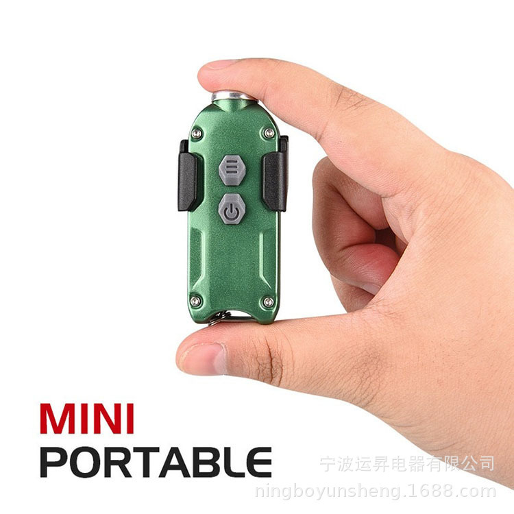 インテリジェント充電式 360 ルーメン ミニメタルキーホルダーポータブル LED 強力な光懐中電灯|undefined