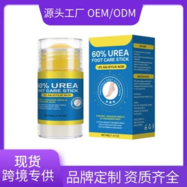 身体护理套装;护发精油;洗发水