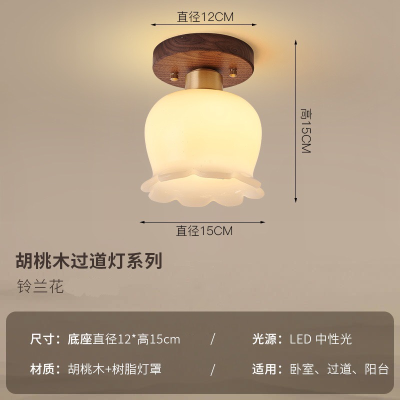 F type lily of the valley flower