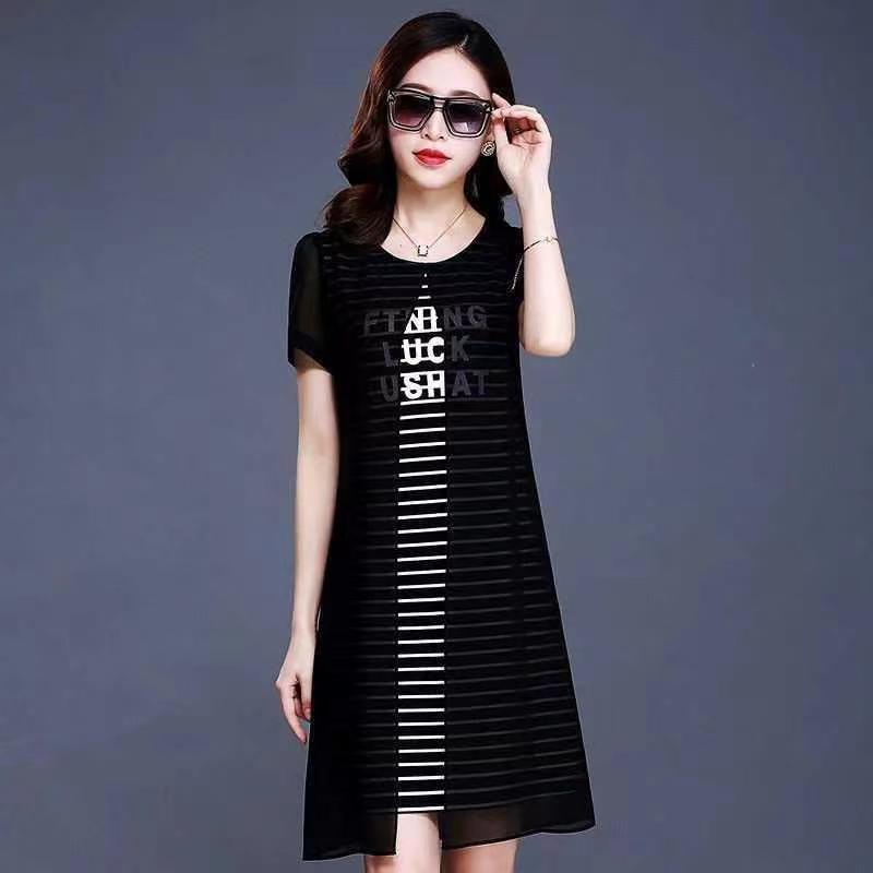 Summer new Korean letter printing slim elegant dress 200kg plus size hip long skirt fake two