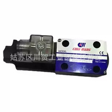 ԭ�b̨��GW�����B�������yMRV-03-P4-K-20 MPC-03-W-20Һ���y