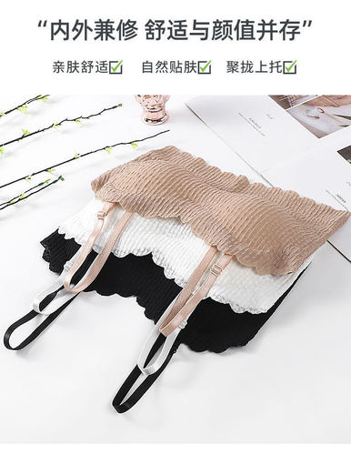 Seamless lace beautiful back tube top anti-exposure inner suspender belt breast pad breathable sexy chest wrap strapless underwear for women