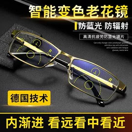 老花镜;太阳镜;光学眼镜