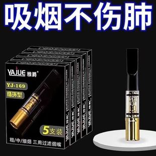 �ߙn������м�����ѭ�h����ϴ�^�V������ʿ�����p���^�V��