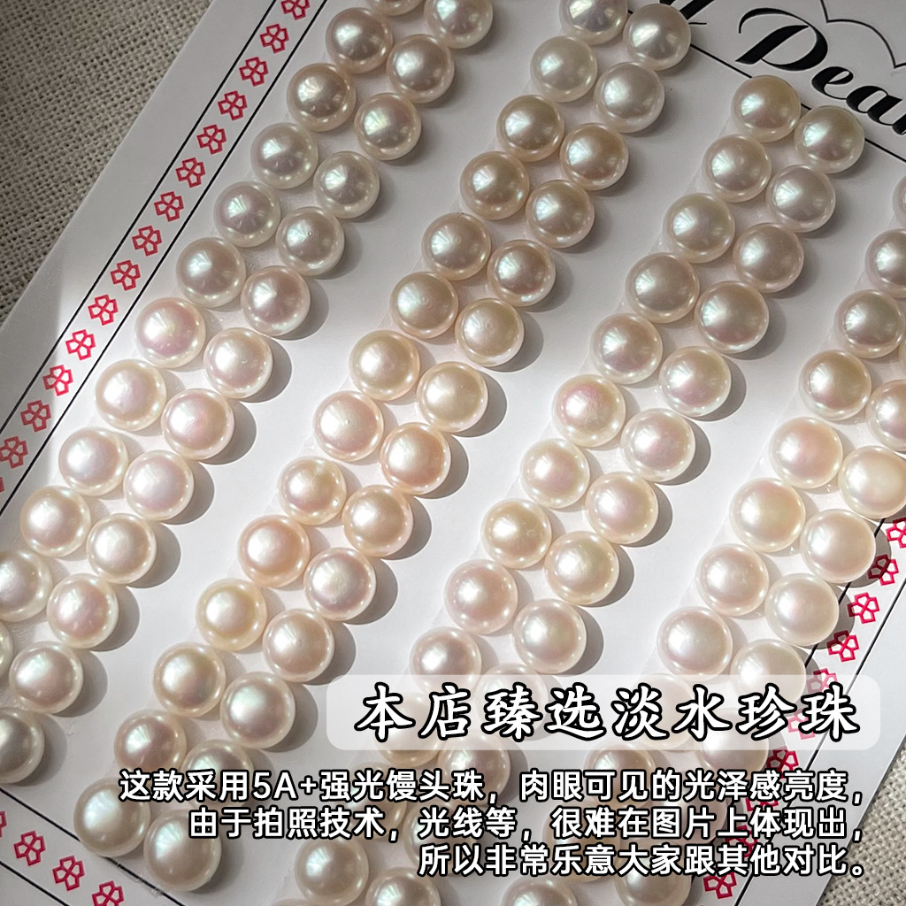 1_0003_组 1 拷贝 4