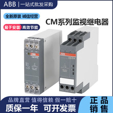 ABB�����^���CM-PFEȱ�ౣ�oCM-PFS.S/PSS.31S����OҕMPS.41S