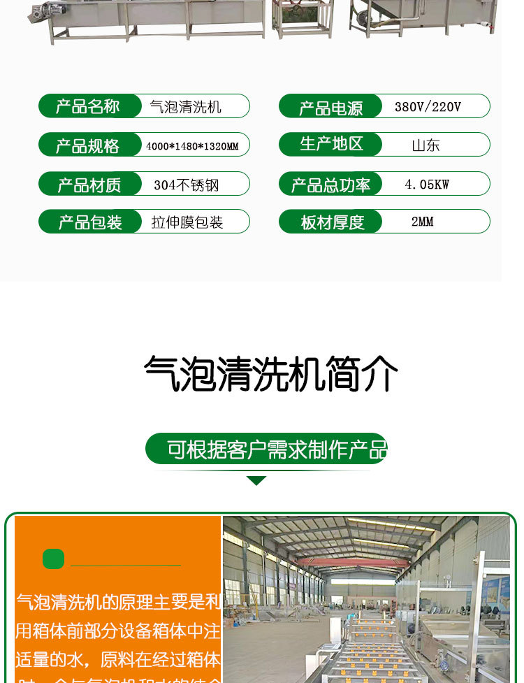蔬菜3_07.jpg