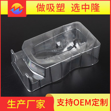 【定制生产】理发器电推剪家用电器包装吸塑盒PVC