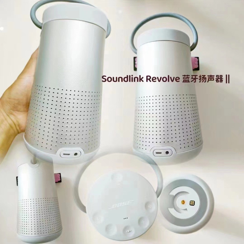 ボーズサウンドリンクロールII博士無線bluetoothスピーカー音響大水筒二世代|undefined