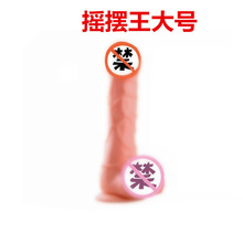 �u�[�����P���ӷ���ꖾ�Ů����ο��������_�R��۳�����Ȥ����Ʒ