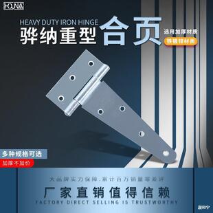 ���b��6��T�ֺ�퓹��I�q�ľ����T�ͺ��ľ�T���H501-6��