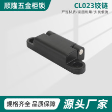 ���I��CLϵ�Й��w�q� CL023�\�Ͻ�����q� �߉���늙��q�