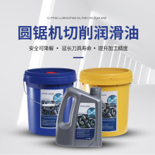 �A䏙C΢�����F�������X�Ͻ��P�ˮ������sҺ���ؾ��и����