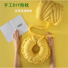 ���ֱ��uë��2CM������500�� DIY�ֹ����|����Ȧ������������ë��