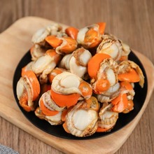 新鲜超大扇贝肉冷冻水产即食大号扇贝肉带黄无沙鲜冻扇贝肉