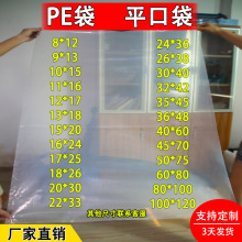 peƽڴ͸ϰb ͸bӺܷƽϴ