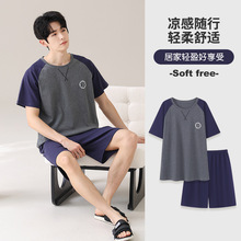 Ī����˯�����ļ���a�Ӽҷ����мӷʼӴ�240��260������ѝ���b