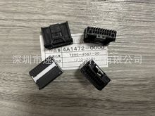 �|������4A1472�B����/�S����܇�B���� ���z��