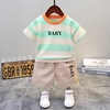 Summer sleeves, sports set for boys, with short sleeve, Korean style, wholesale