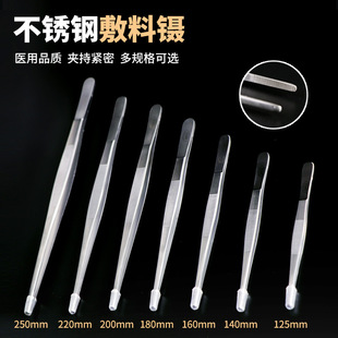 ���P���ӈA�^���X���ϼӺ��Ӳ12/14/16/18/20/25CM������t��