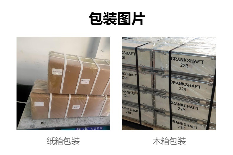 Crankshaft Suitable for Mercedes-Benz Om646 A6460310401 Diesel Engine Parts Crankshaft