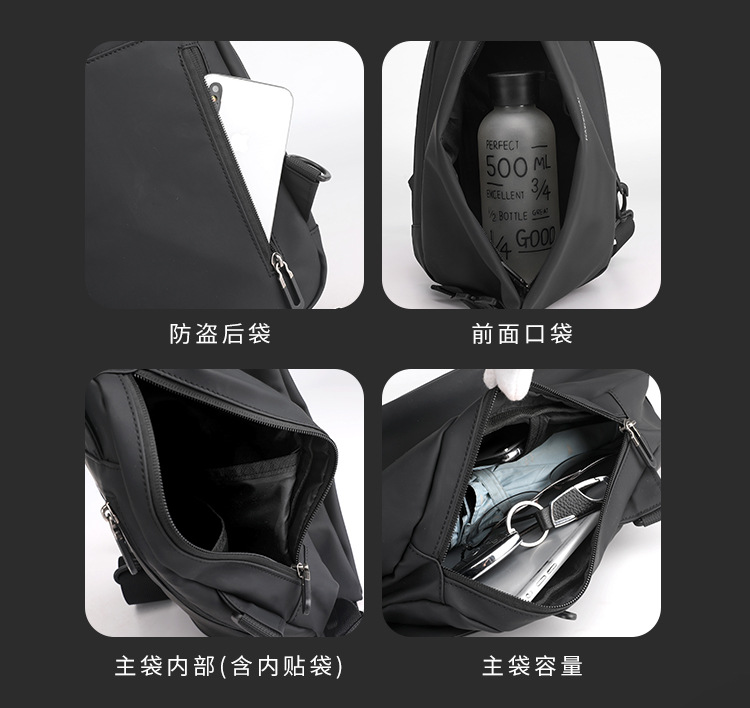 Multi-functional men's crossbody bag, chest bag, men's cycling charter, single-shoulder backpack, men's sports and commuting bag, trendy undefined