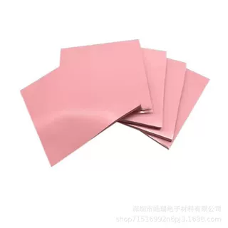 18W导热垫硅胶片散热硅脂垫CPU显卡显存笔记本南北桥降热贴片胶垫