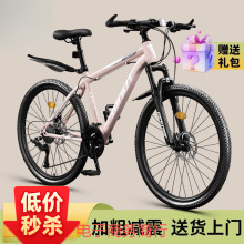 ɽ������܇����Ů��׃�������깫·У�@�p����܇24���п���ЌW��