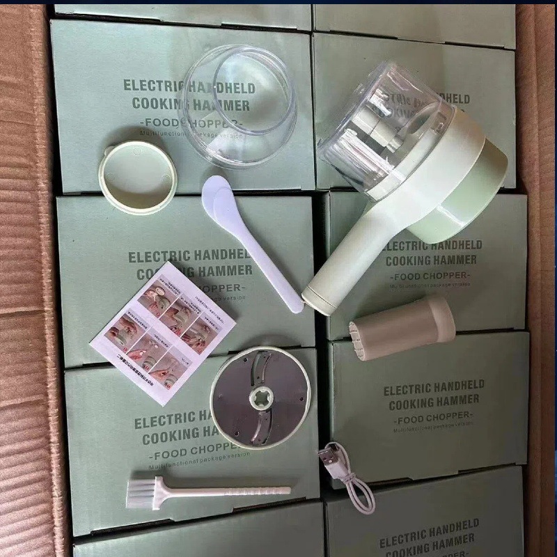 加特林多功能电动切菜器大蒜辣椒捣碎器切姜蓉蒜片小型手持料理机