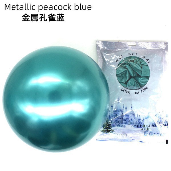 Globo mate personalizado de 10 pulgadas engrosado decoración de la sala de bodas decoración de la fiesta de cumpleaños globo de impresión de Navidad al por mayor