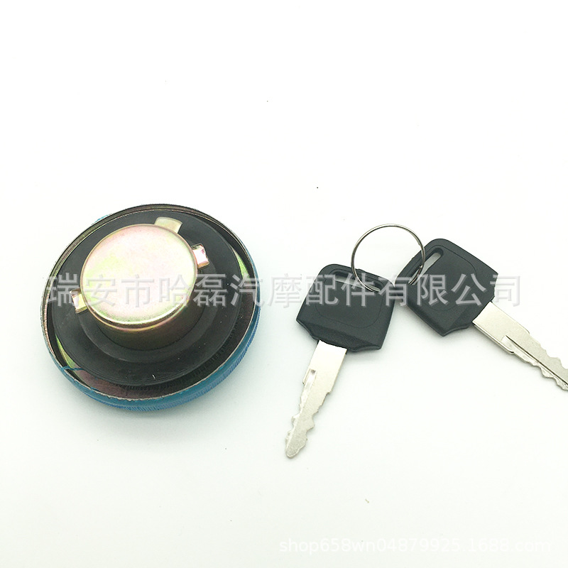 AX100 fuel tank cap motorcycle fuel tank lock