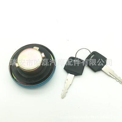 AX100 fuel Tank cap