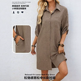 连衣裙;女式衬衫;时尚休闲套装