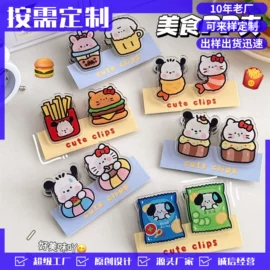 挂饰挂件;发夹;发圈