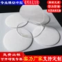 东莞强粘手工电子泡棉