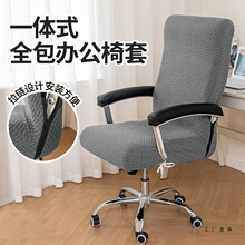 �ϰ����������ַ��m��X��λ���B�wͨ���k���������֏���ȫ��ͨ��