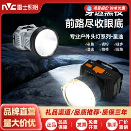 吸顶灯;小夜灯;LED球泡灯