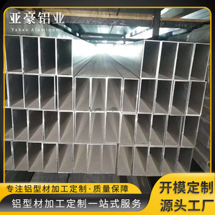 ��Ҏ��F؛6063�X�Ͻ𷽹��ͲļӺ��ߴ��X�ܷ�ͨ���ι��X�Ͳ�