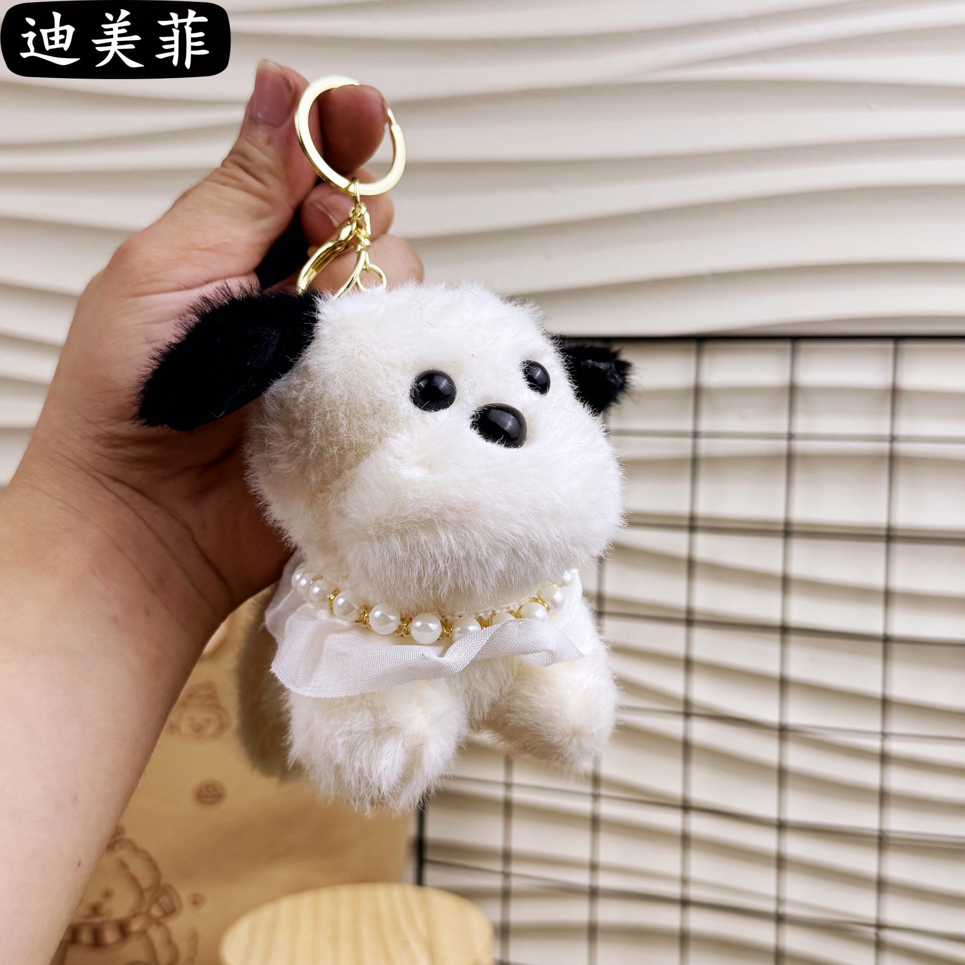 봉제 목걸이 작은 우유 개 - 흑백